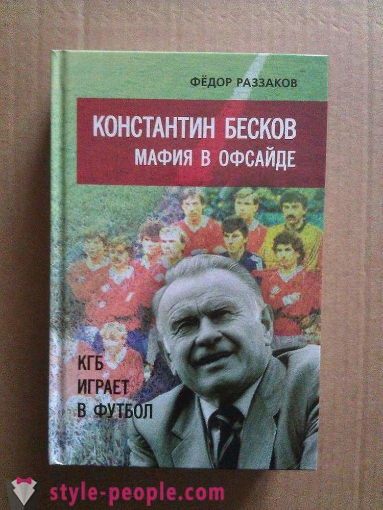 Konstantin BESKOW: biografija, družina, otroci, nogomet kariere, trener delo, datum in vzrok smrti