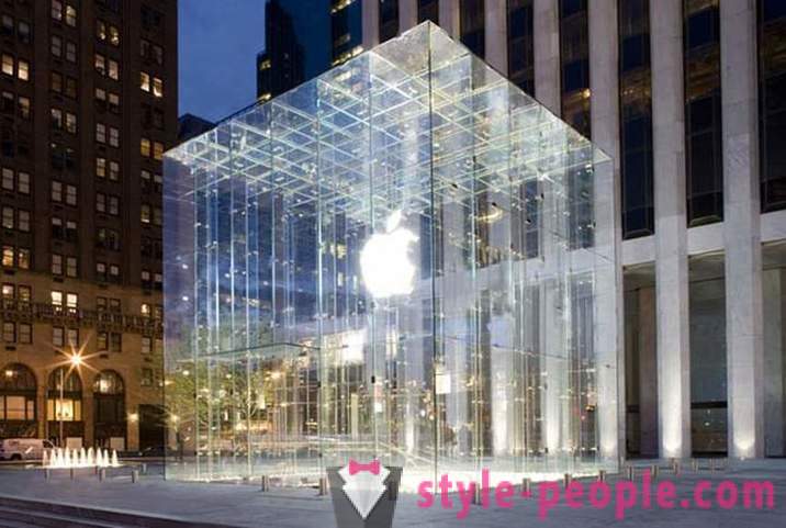 Zanimiva dejstva o podjetju ... Apple