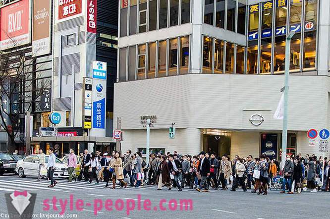 Malo o japonski kopeli in sprehod po glavni ulici v Tokiu